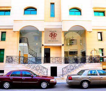 Safari Aparthotel 4*