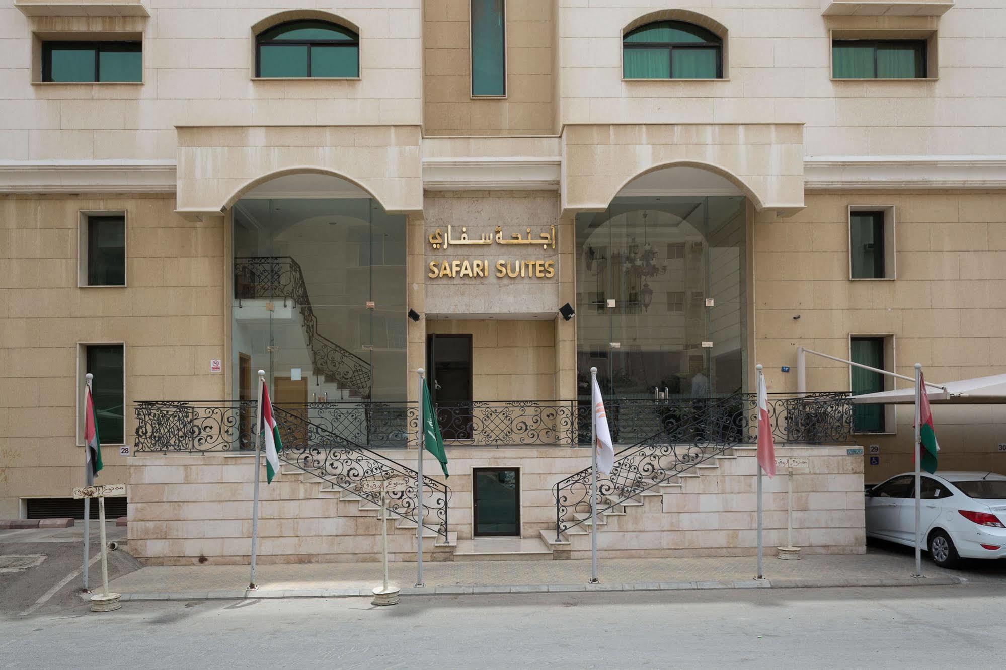 Aparthotel Safari Jeddah